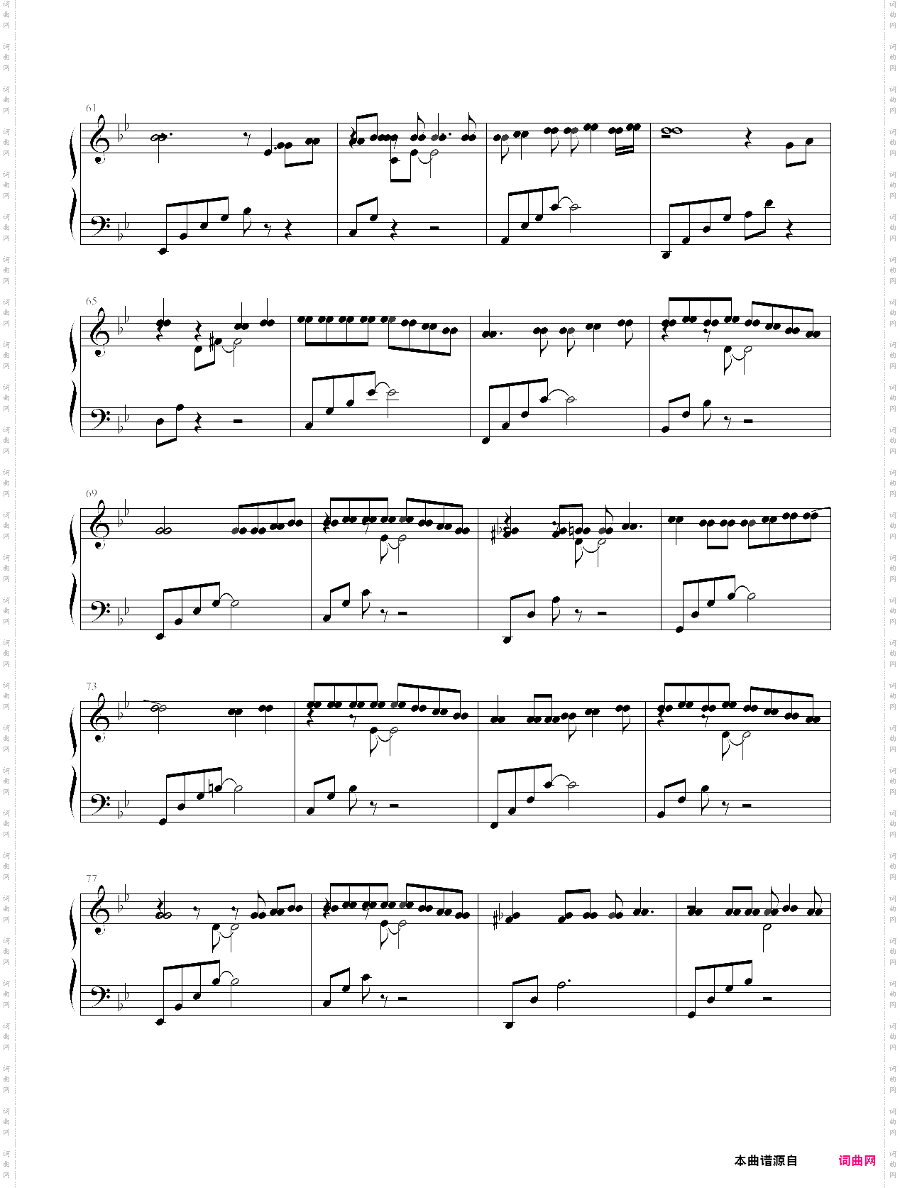 从开始到现在演奏版