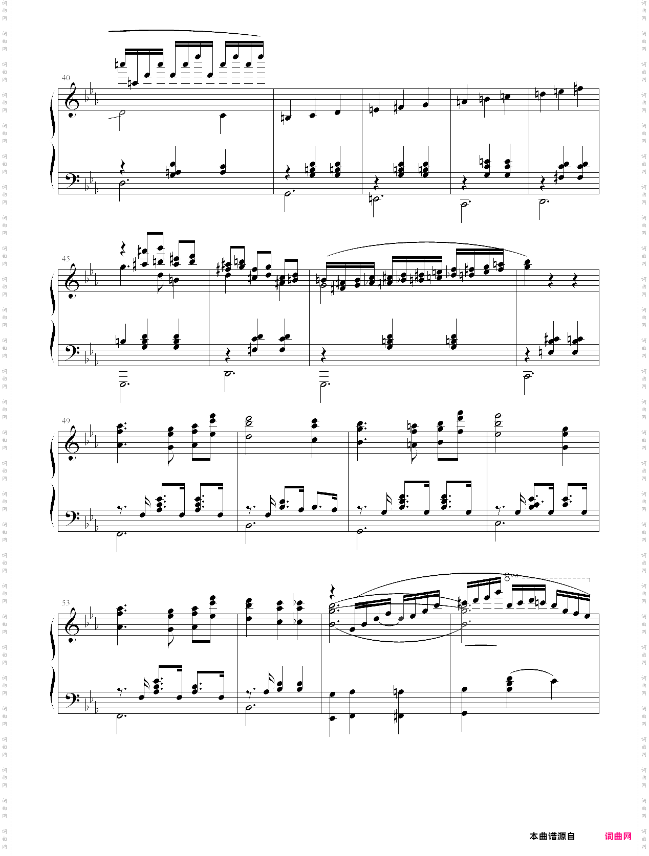 magic waltz the legend of 1900