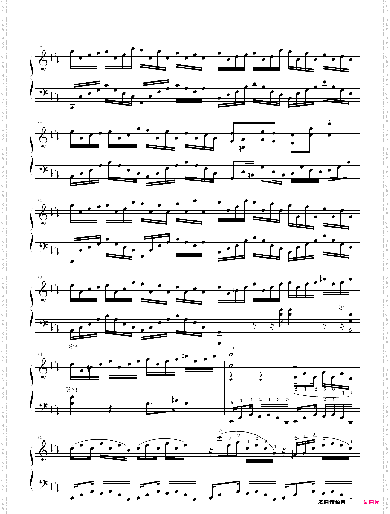 克罗地亚狂想曲金龙鱼修改版