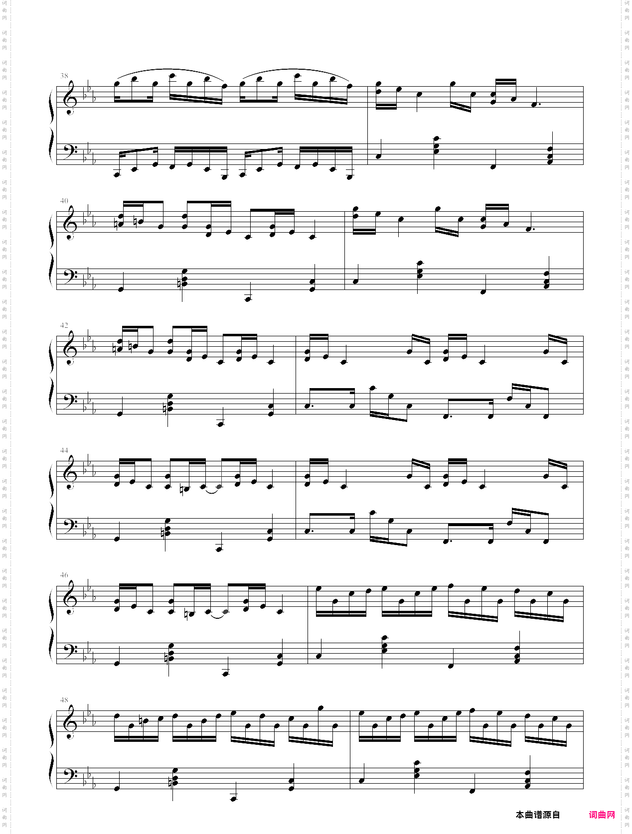 克罗地亚狂想曲金龙鱼简化版