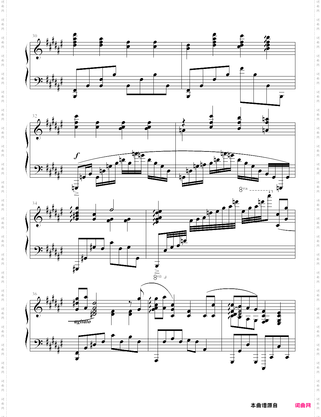 空に光る- clannad