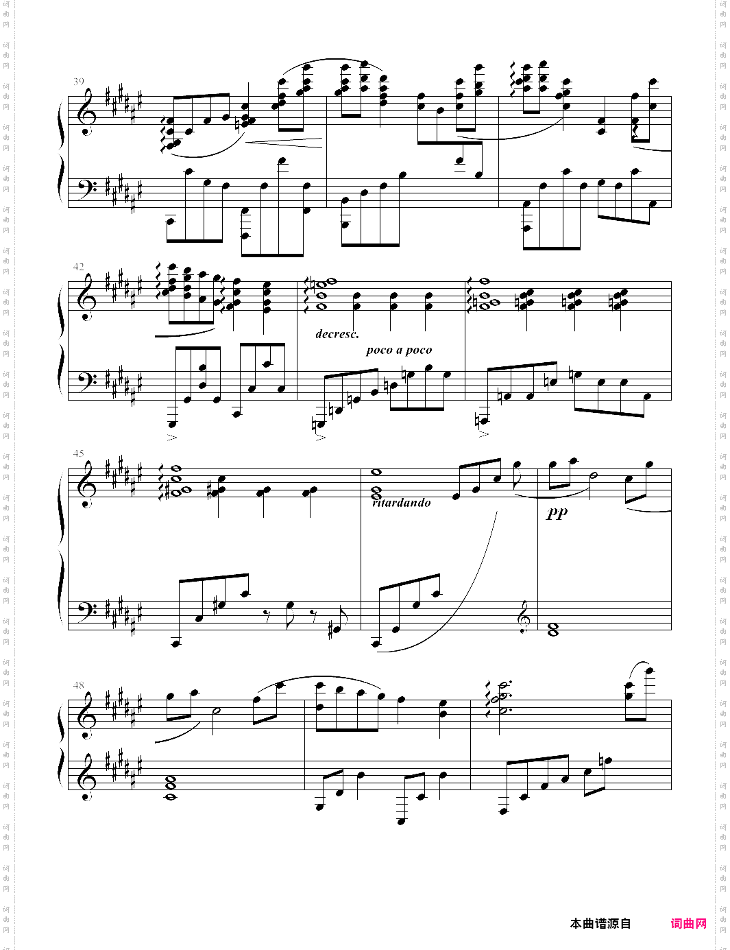 空に光る- clannad
