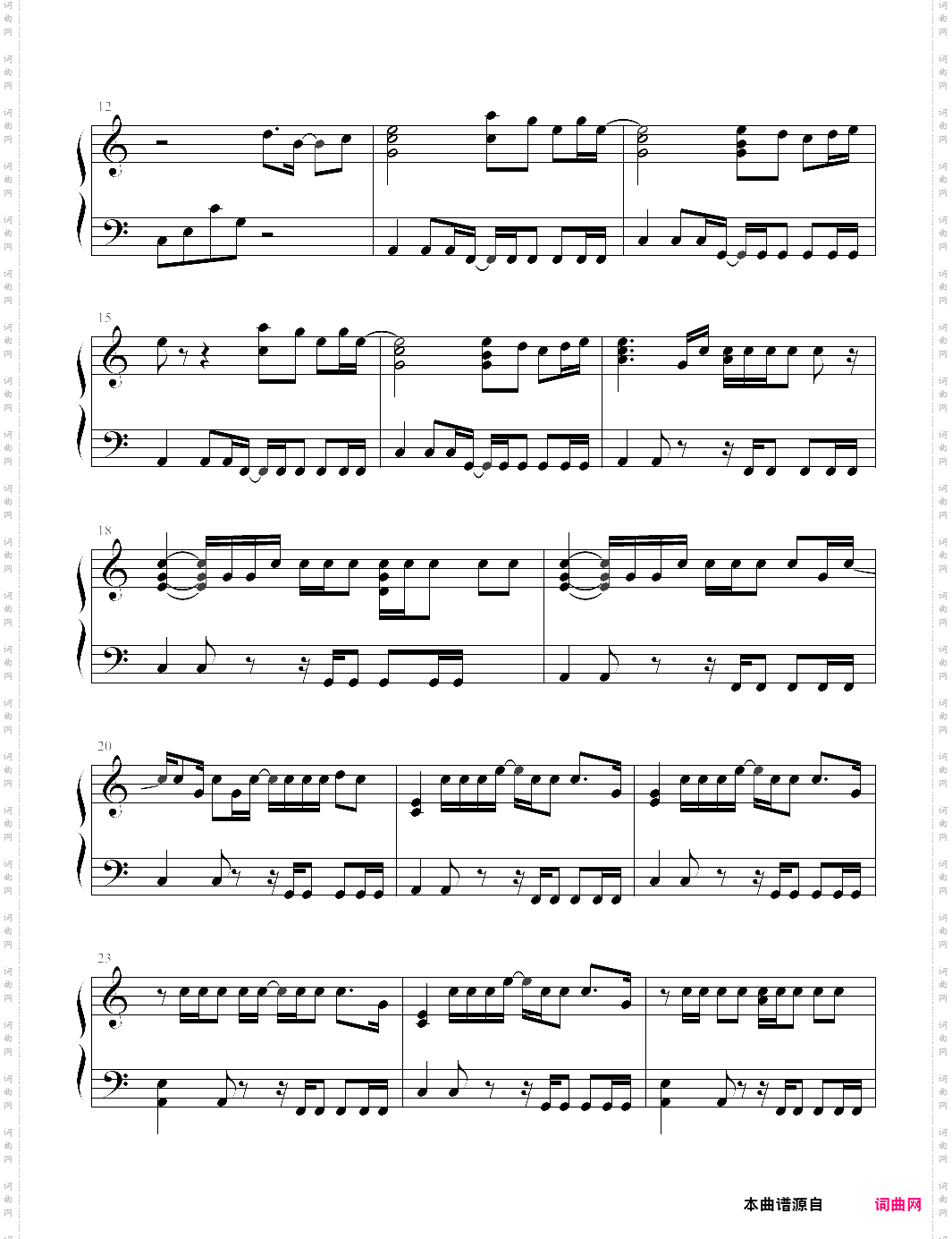 whistle
