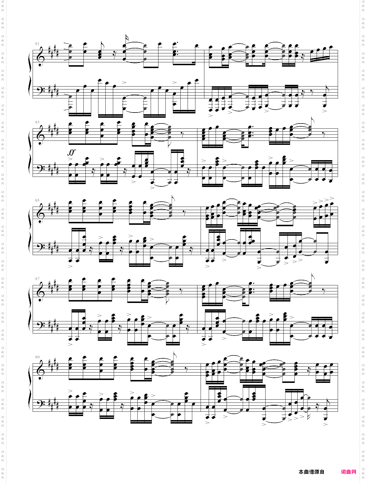 lovelive超完美钢琴3仆らは今のなかで