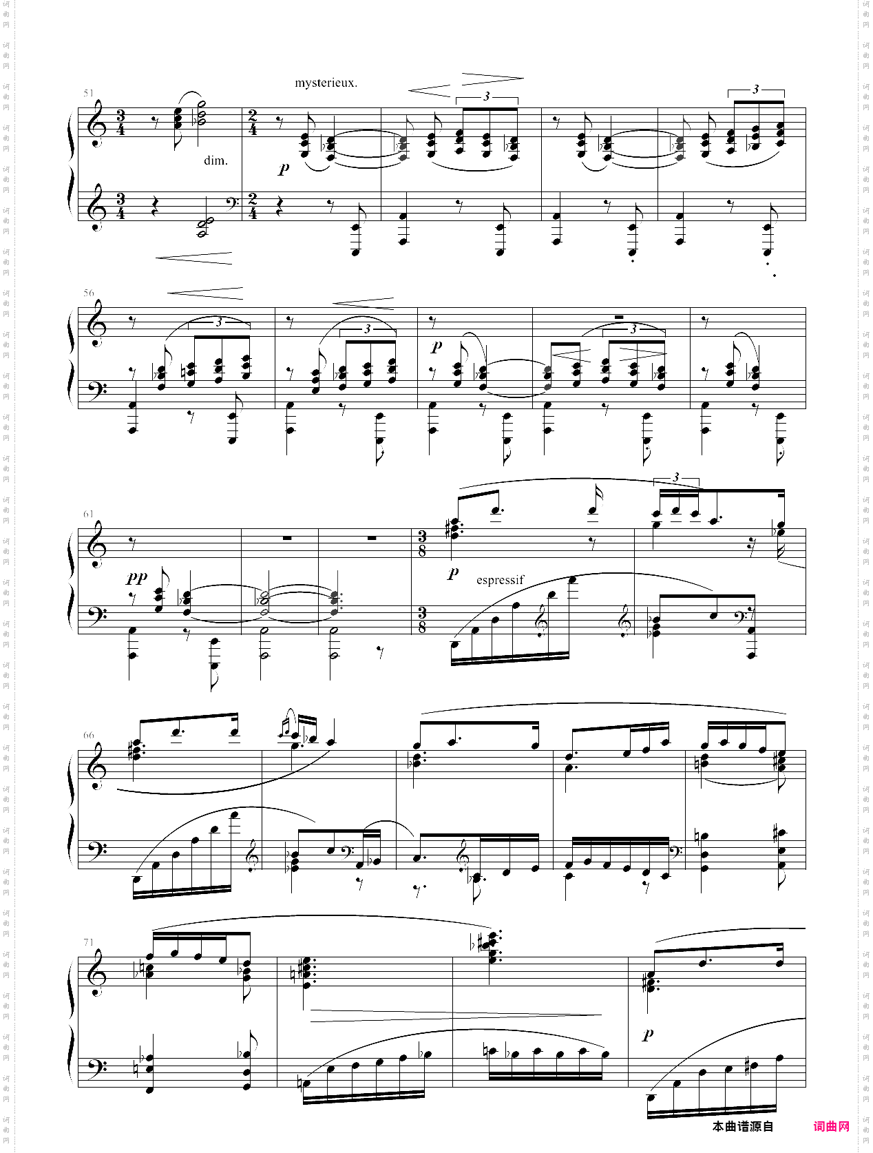 在穆尔西亚的花园