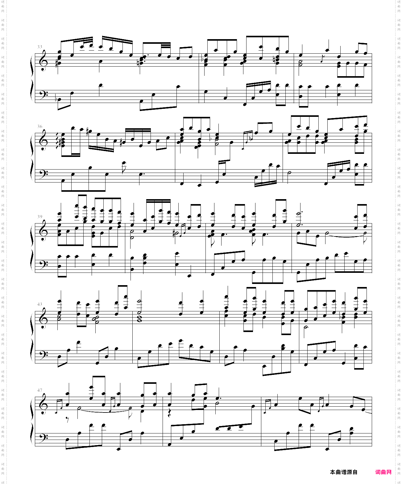 deemo - loadstar 多声部版