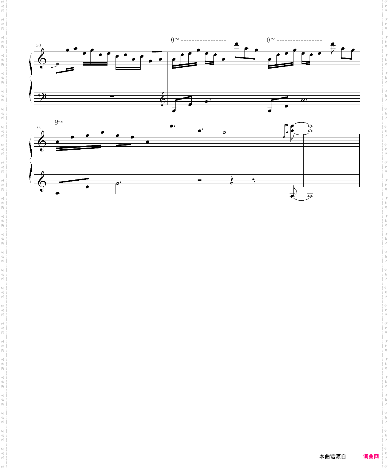 deemo - loadstar 多声部版