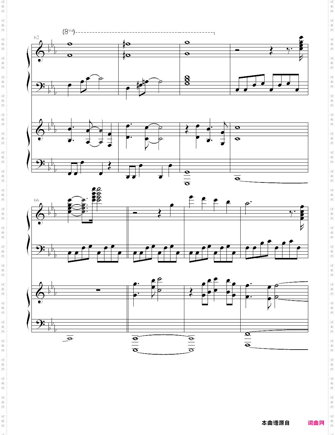 世间始终你好美人鱼宣传曲，双钢琴版
