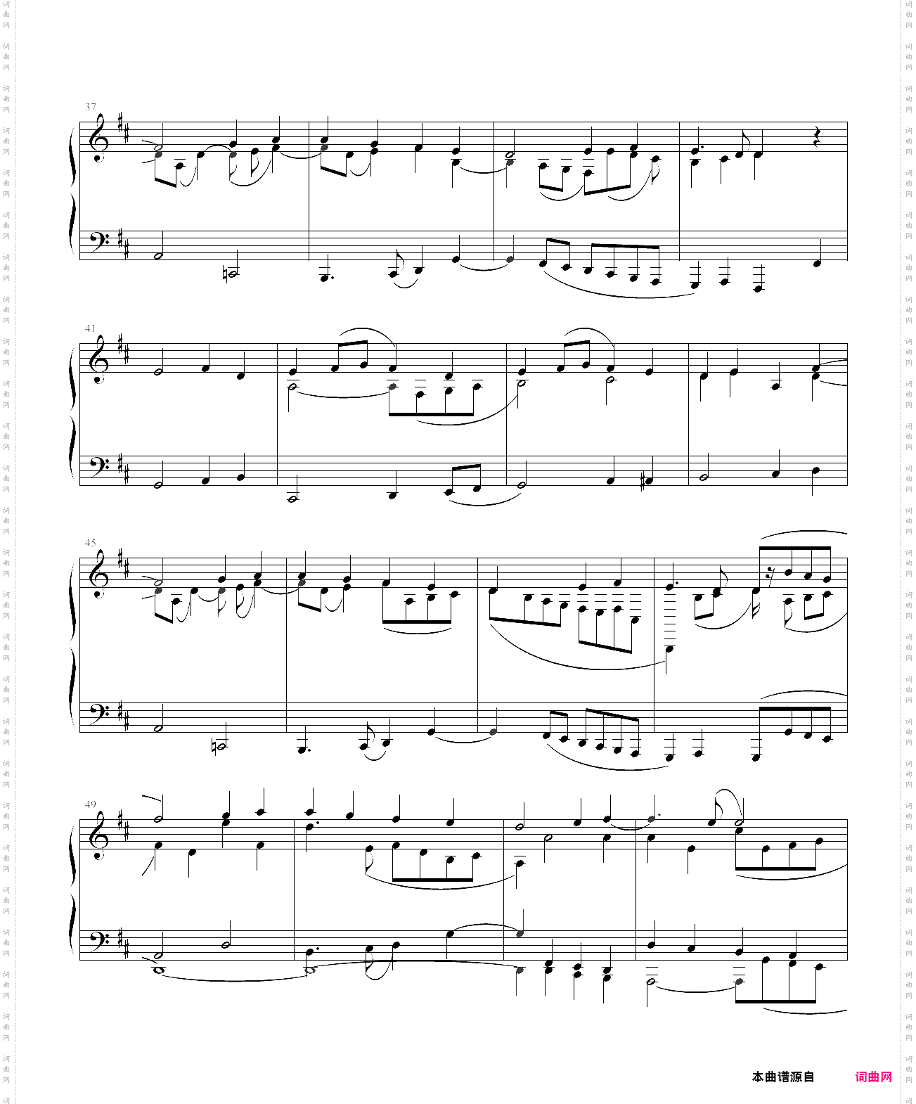 欢乐颂 原谱十级完整版