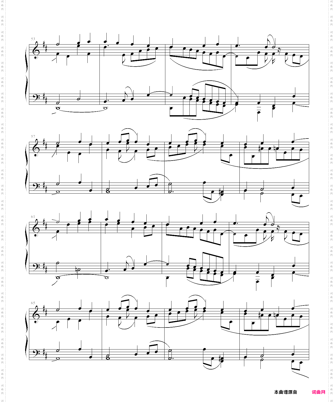 欢乐颂 原谱十级完整版