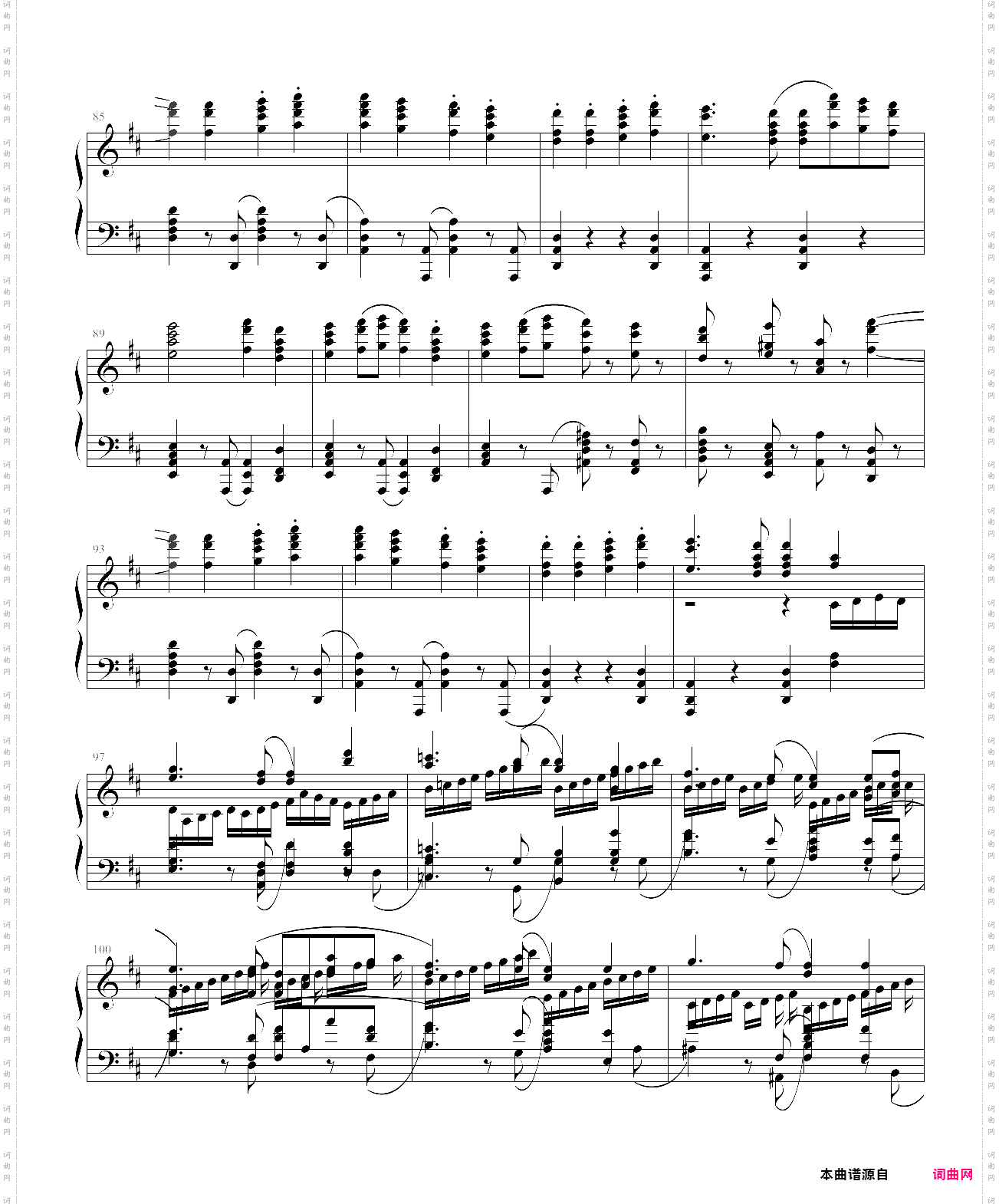 欢乐颂 原谱十级完整版