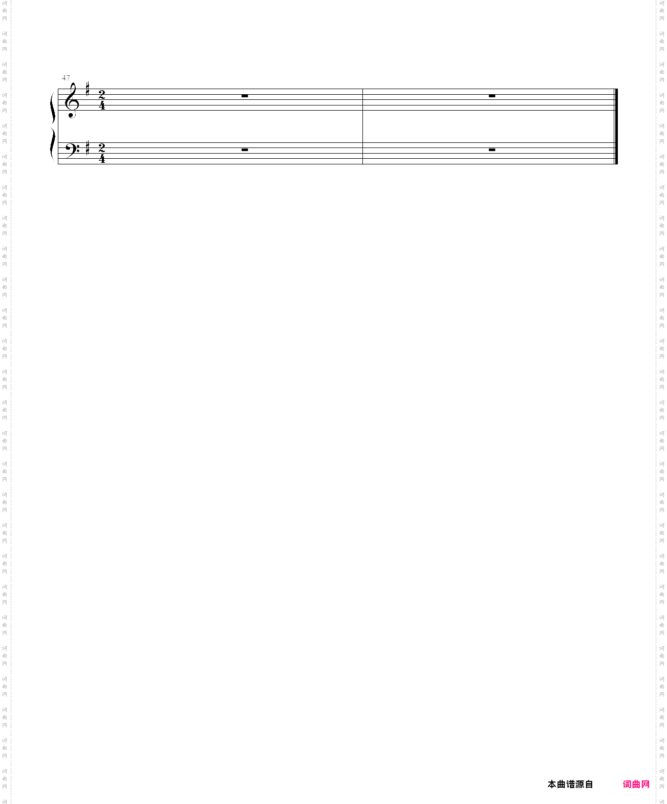 中华人民共和国国歌少儿简单版