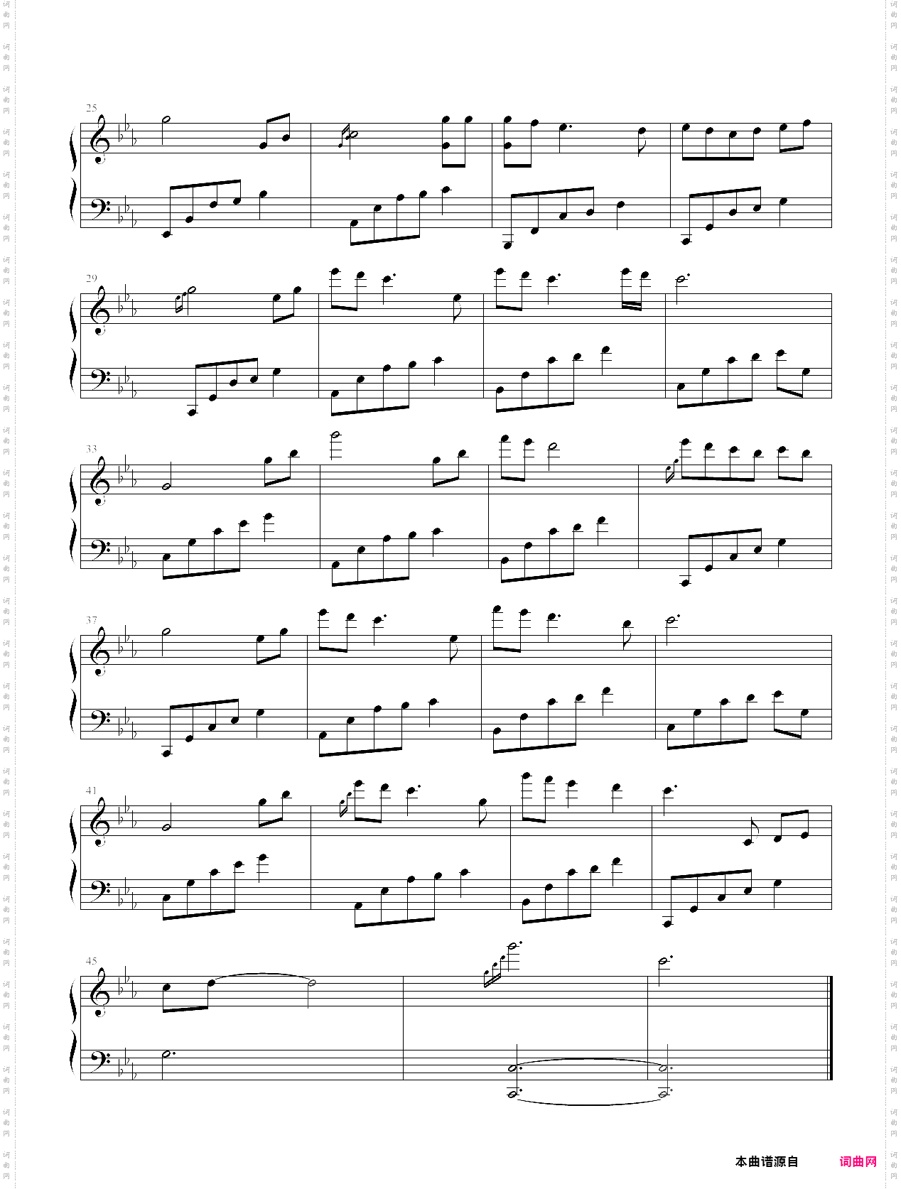 夜的钢琴曲26-金龙鱼优化版