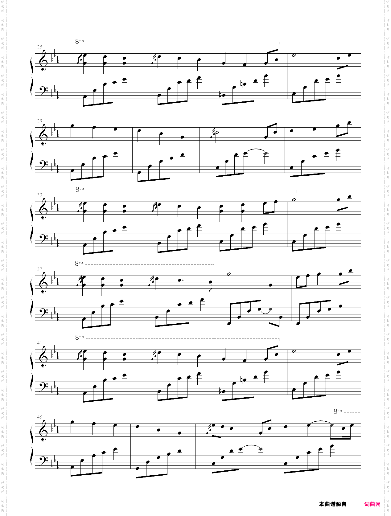 夜的钢琴曲17-金龙鱼优化版
