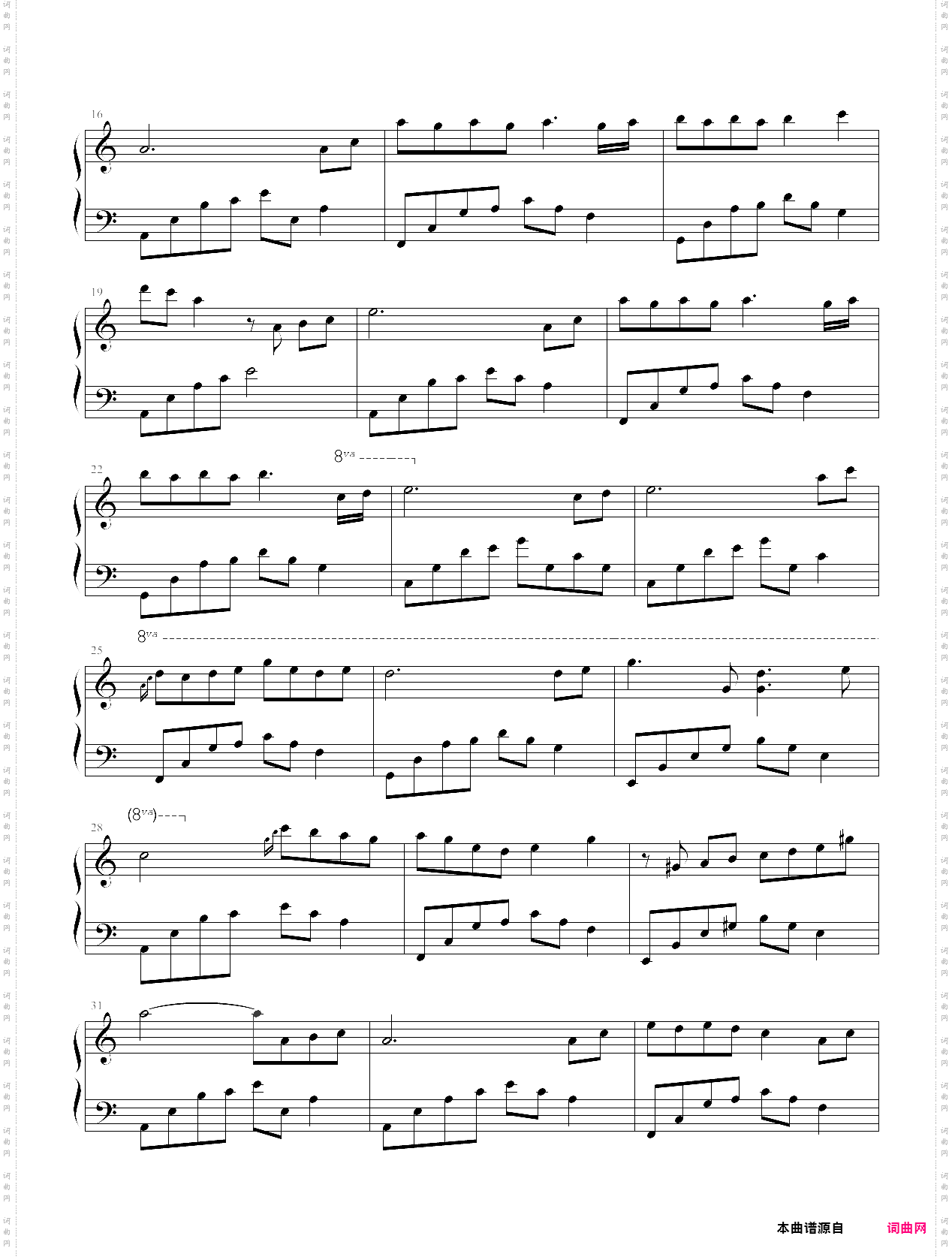 夜的钢琴曲10-金龙鱼优化版
