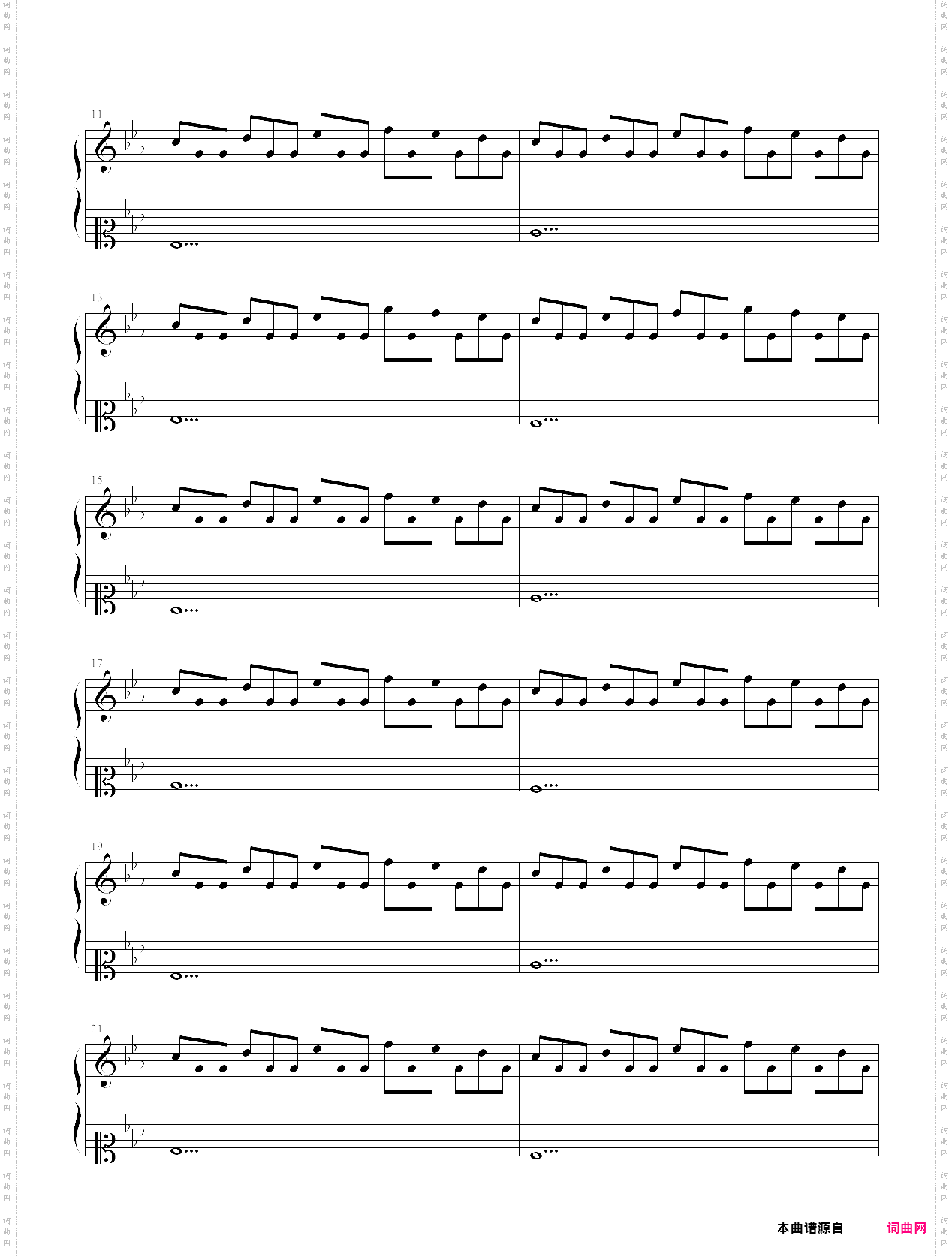 scarsong 恐怖惊险