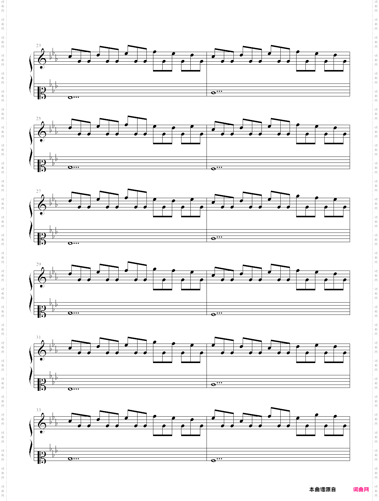 scarsong 恐怖惊险