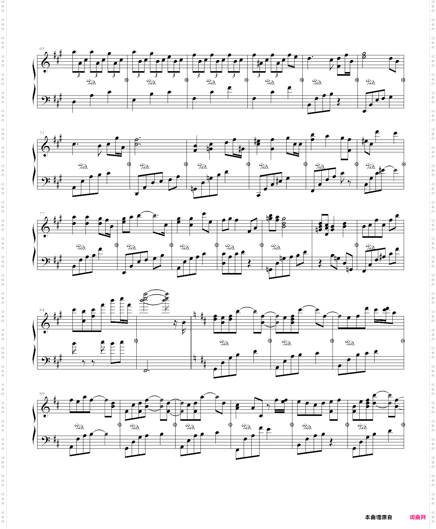 【deemo】pure white完整版