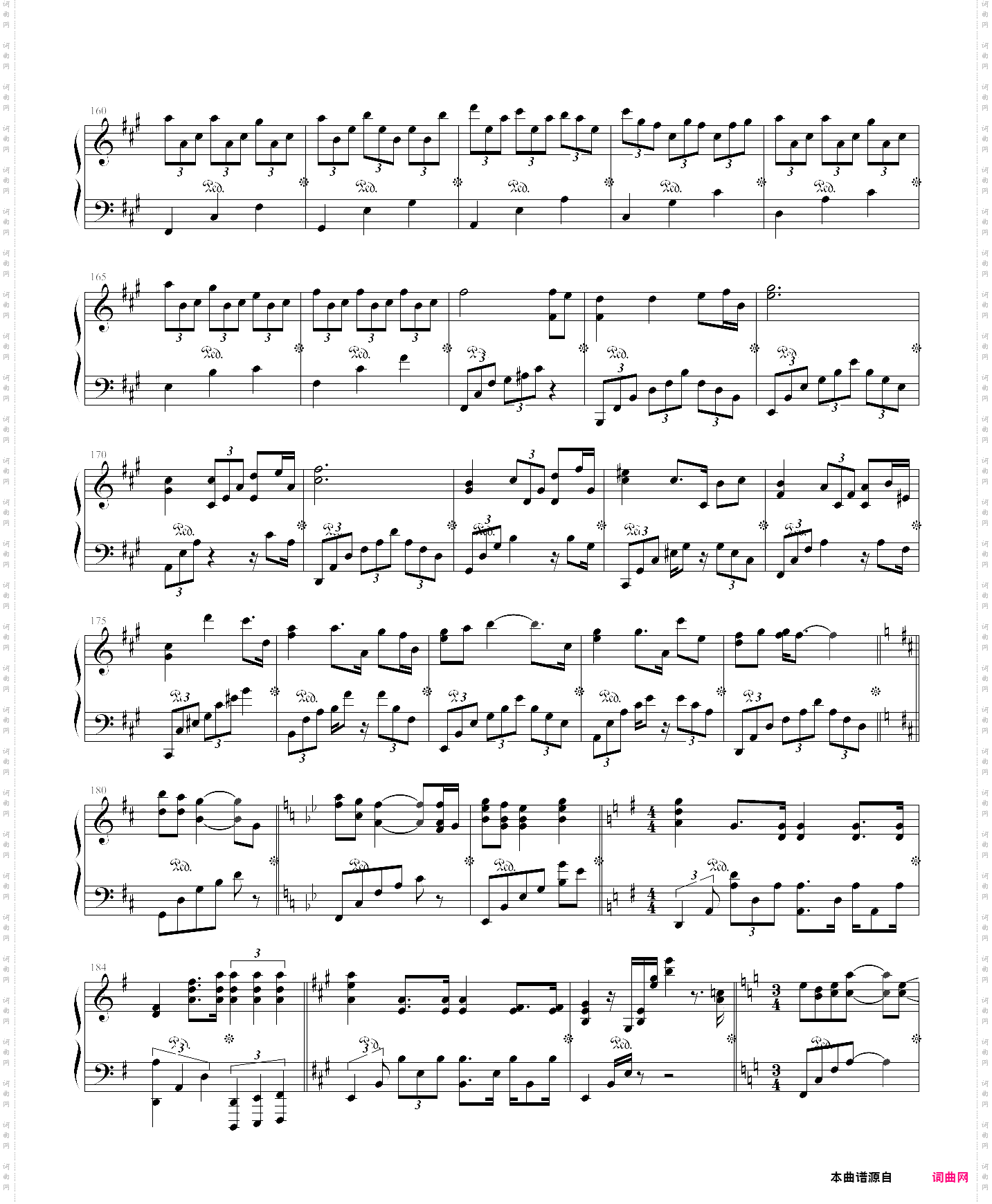 【deemo】pure white完整版