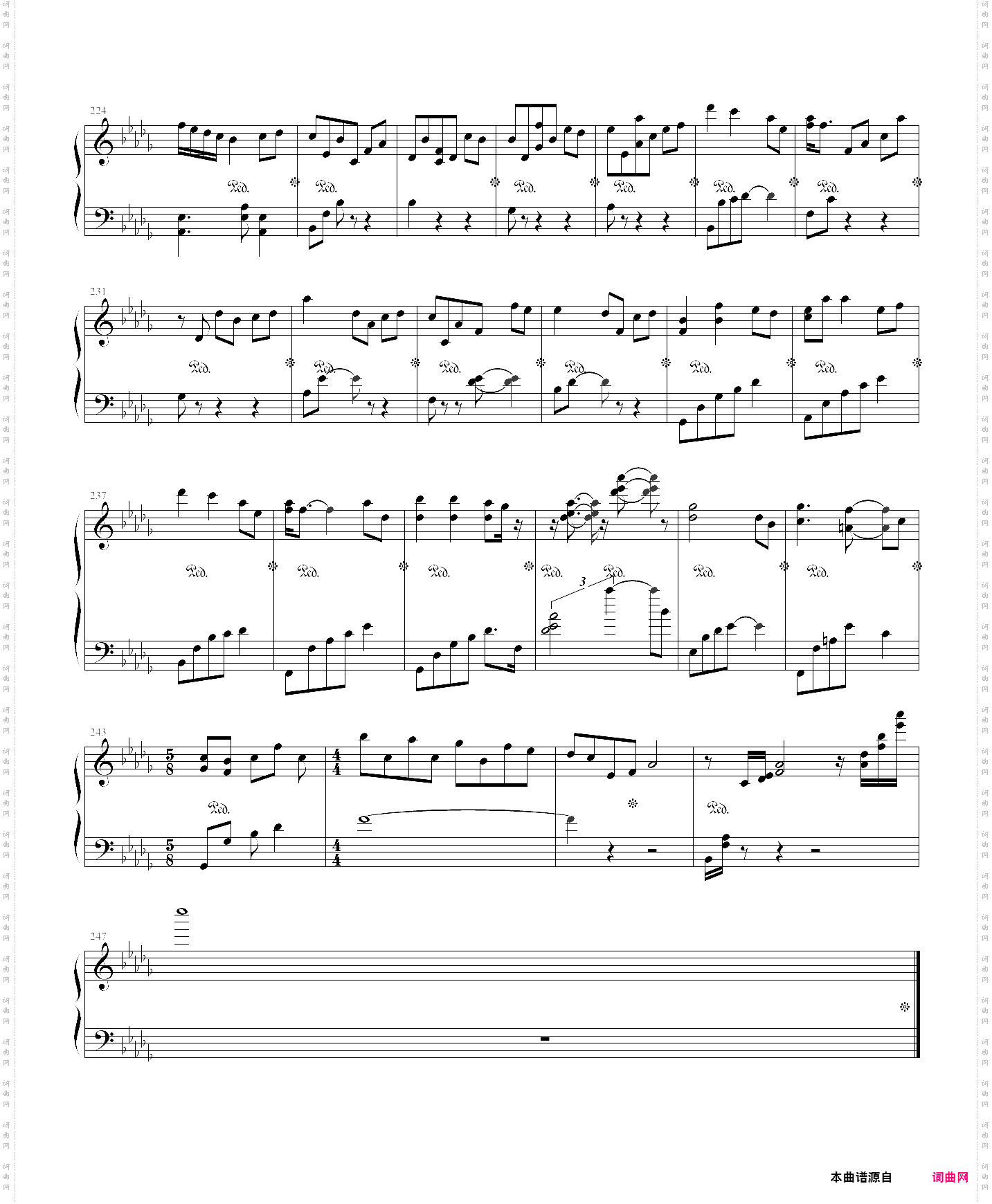 【deemo】pure white完整版