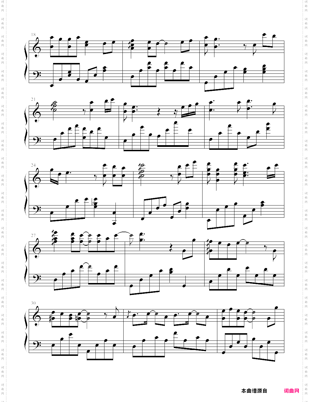 请跟我联络 电影《怦然星动》主题曲