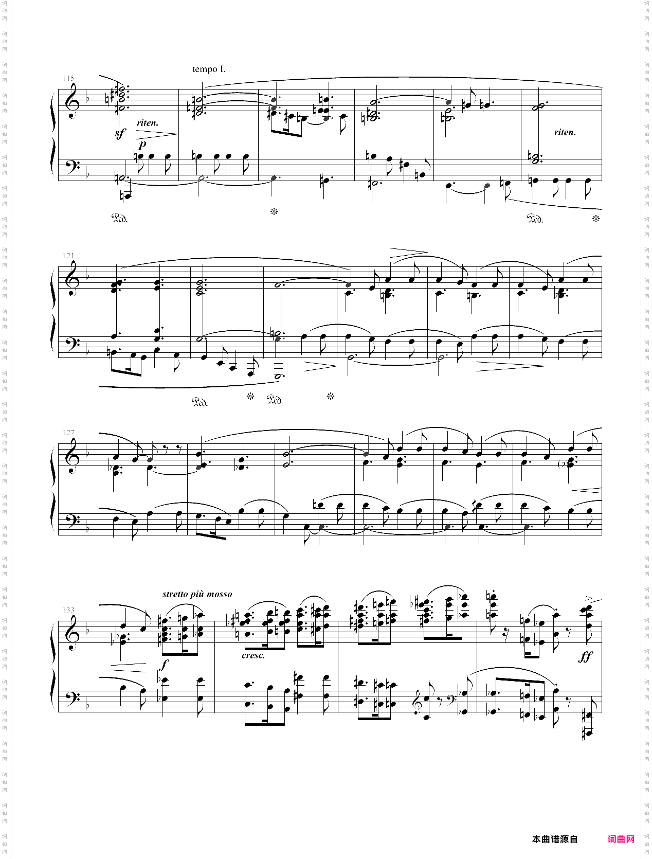 肖邦第二叙事曲