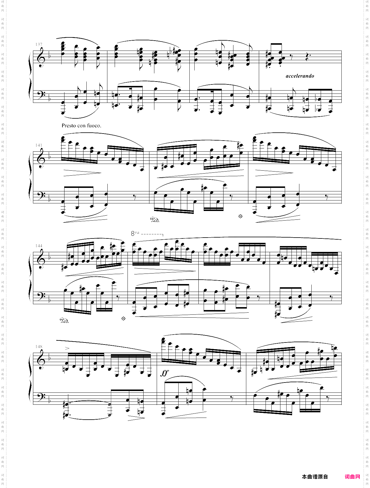 肖邦第二叙事曲