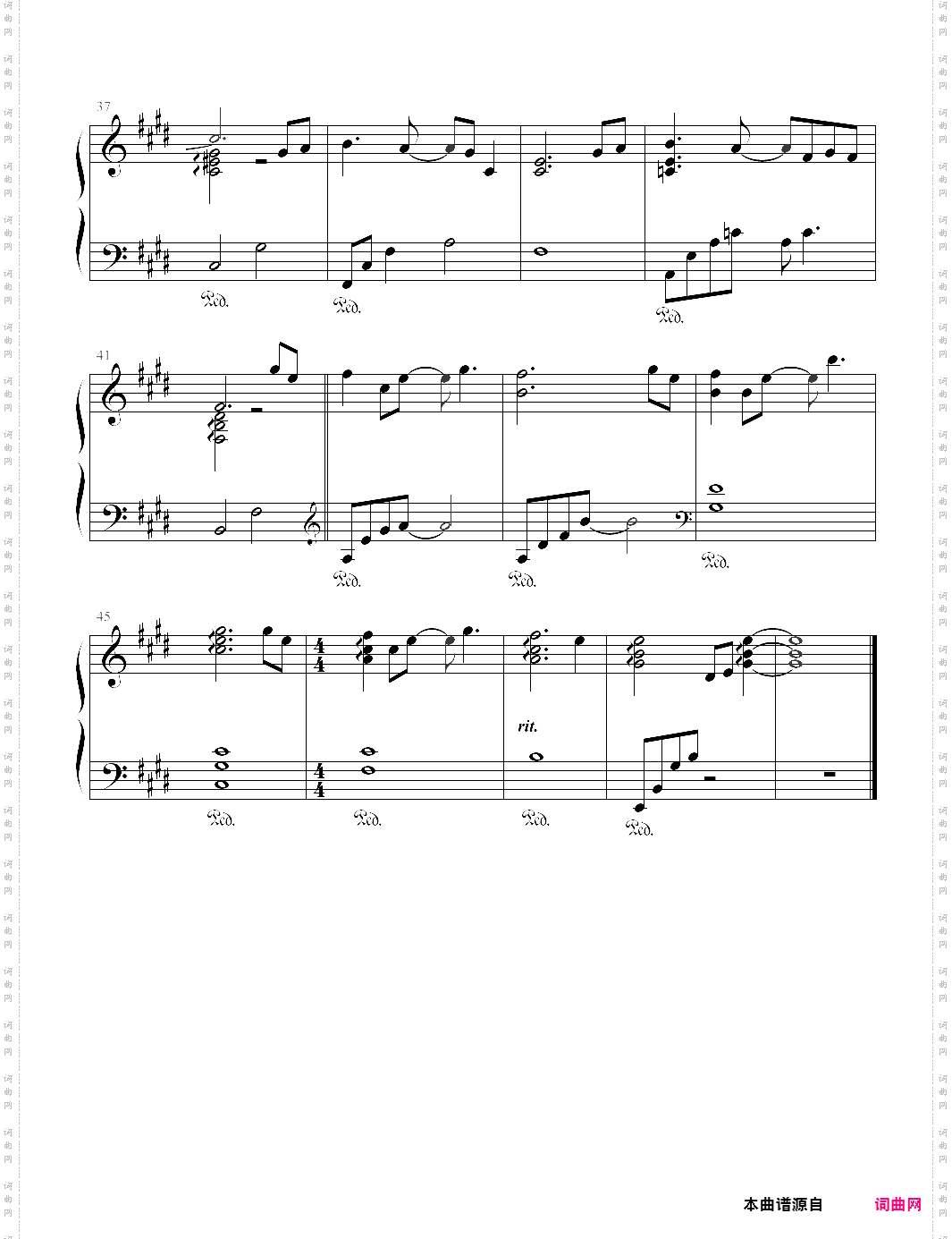 恐高的鸟 煎饼侠 插曲