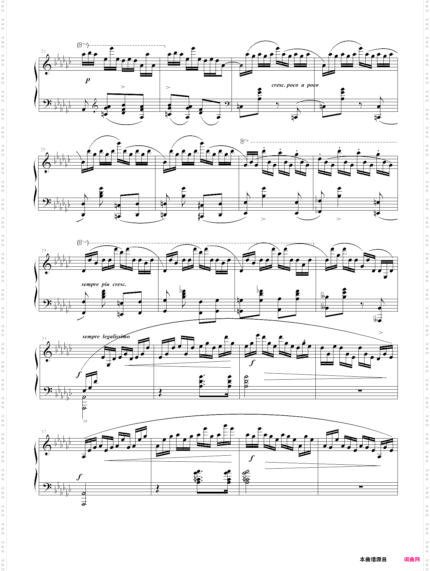 黑键练习曲肖邦