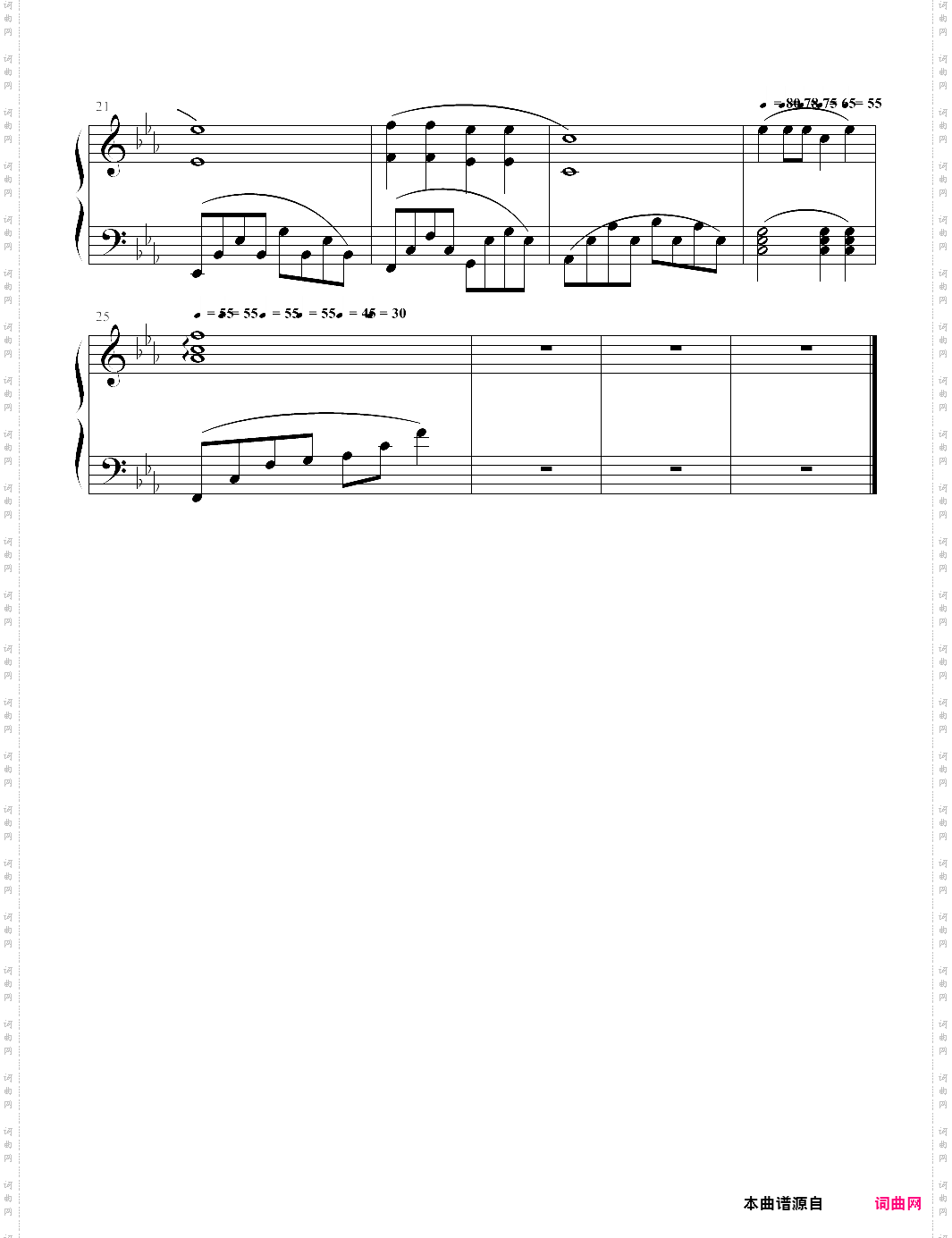 酒干倘卖无简单版