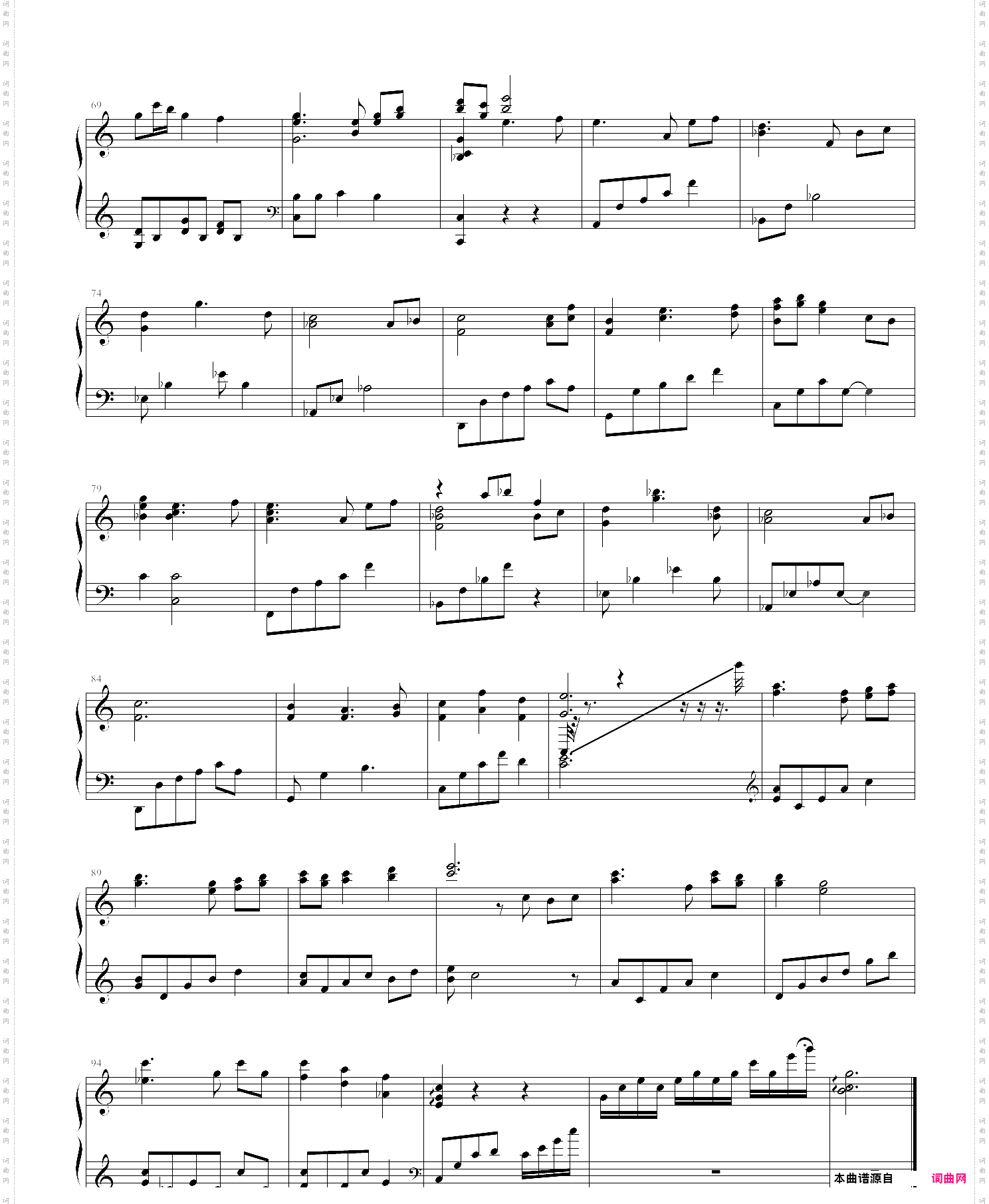 natu 夏 藤岛裕之 ai