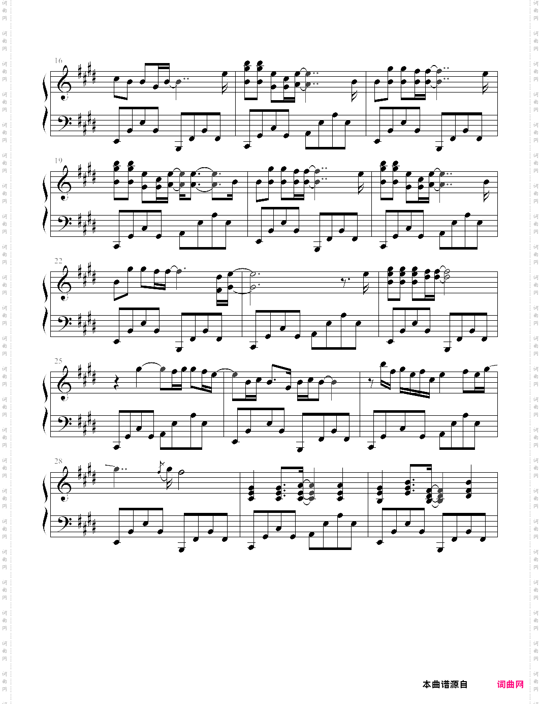 空城中国好声音,金志文