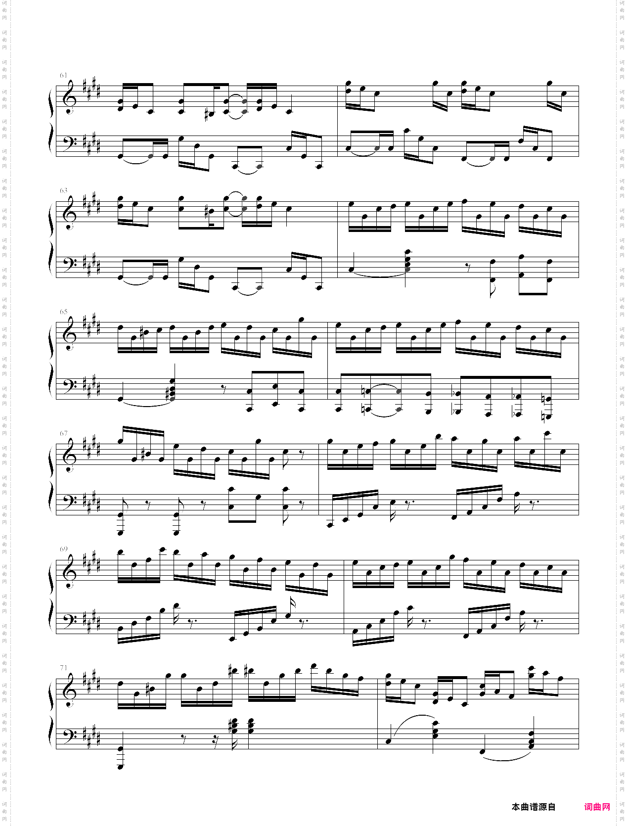 克罗地亚狂想曲马克西姆演奏版