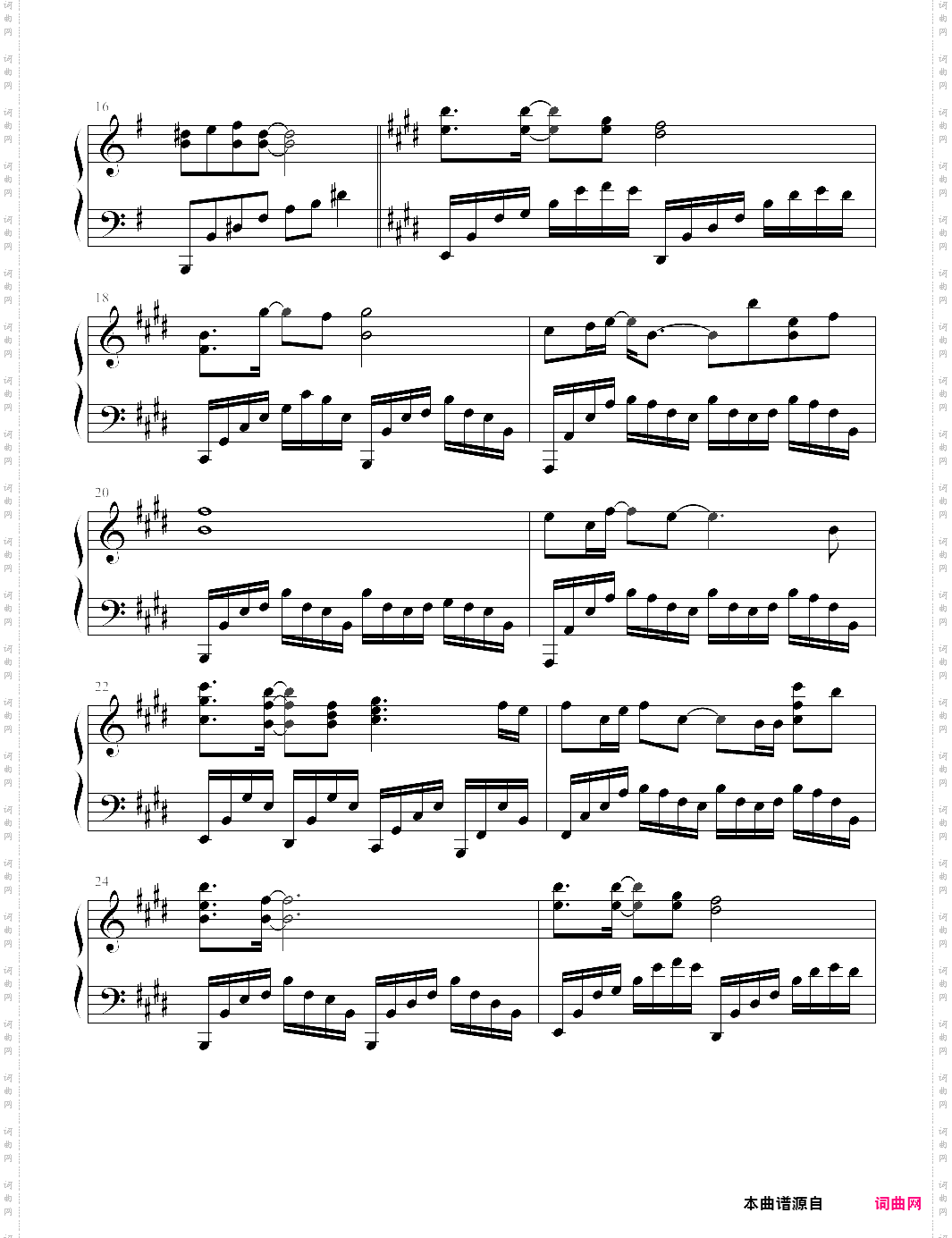 清风徐来电影港囧主题曲 ，王菲