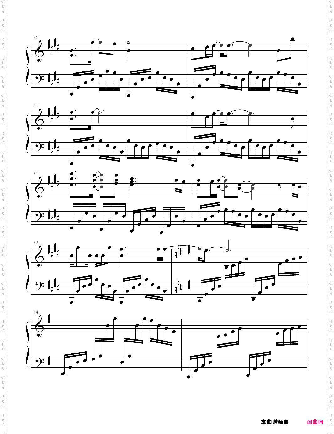清风徐来电影港囧主题曲 ，王菲