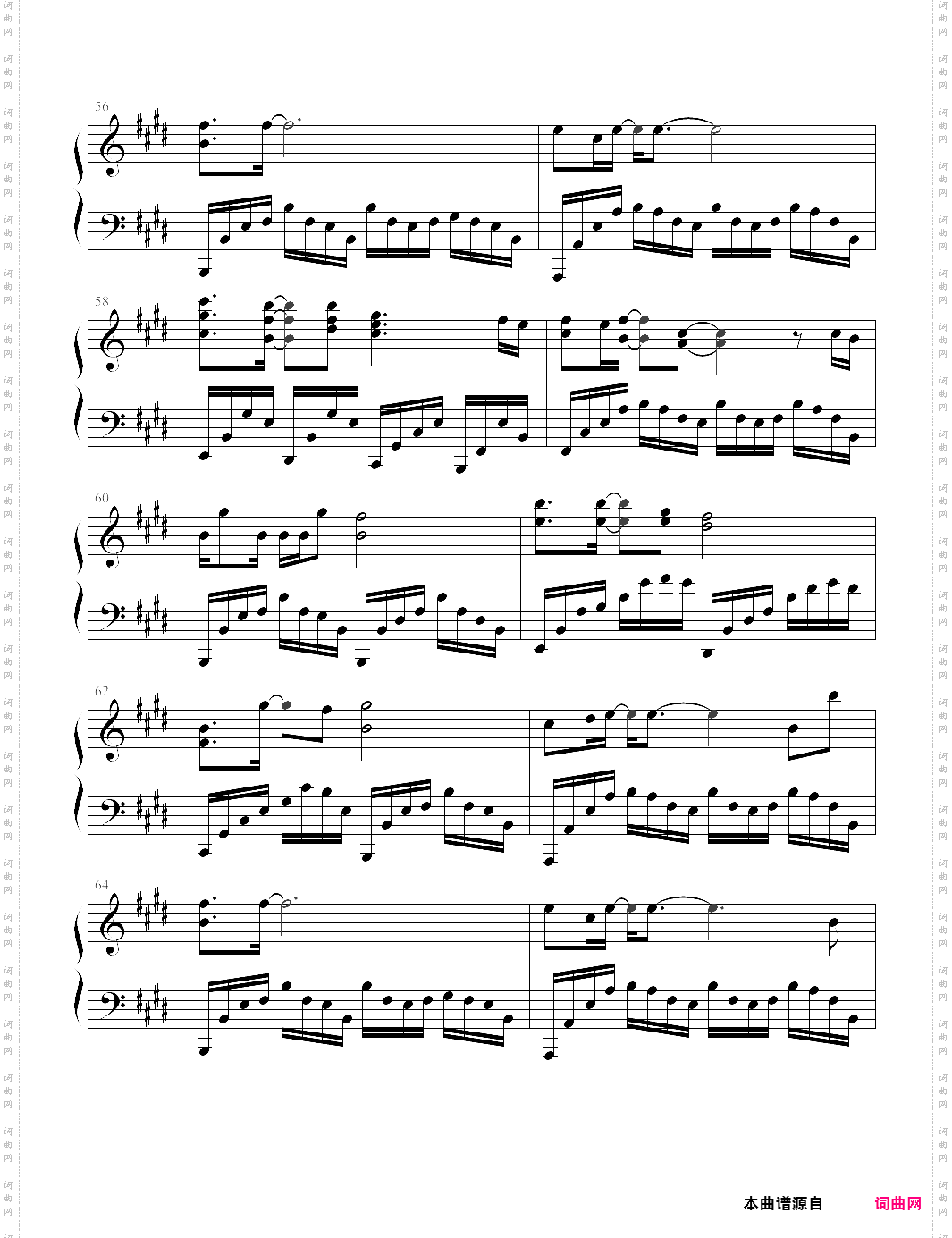 清风徐来电影港囧主题曲 ，王菲