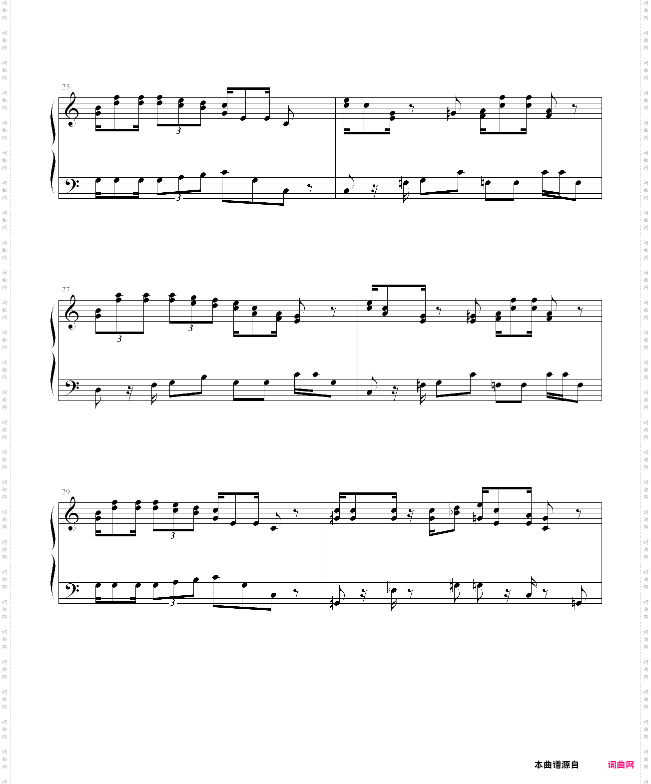 超级马里奥组曲