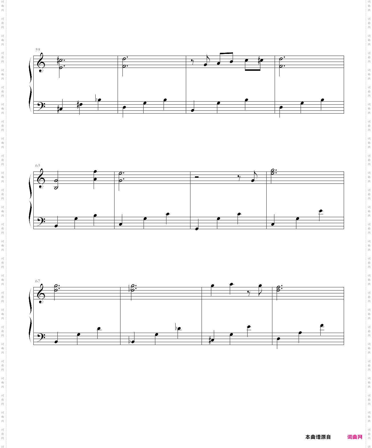 超级马里奥组曲