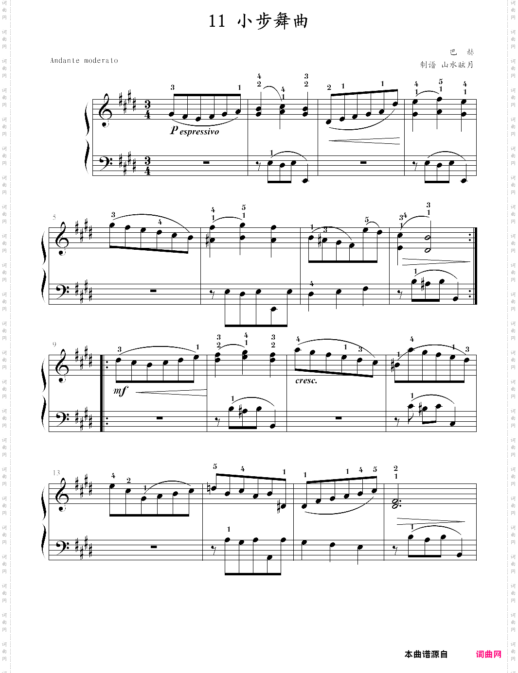 快乐钢琴6课程11·小步舞曲