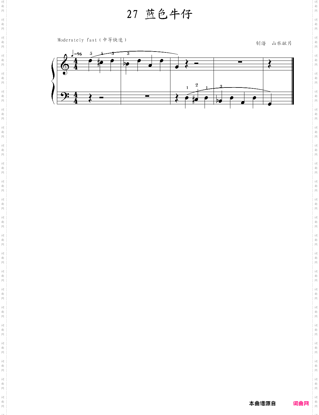 快乐钢琴1a技巧27·蓝色牛仔