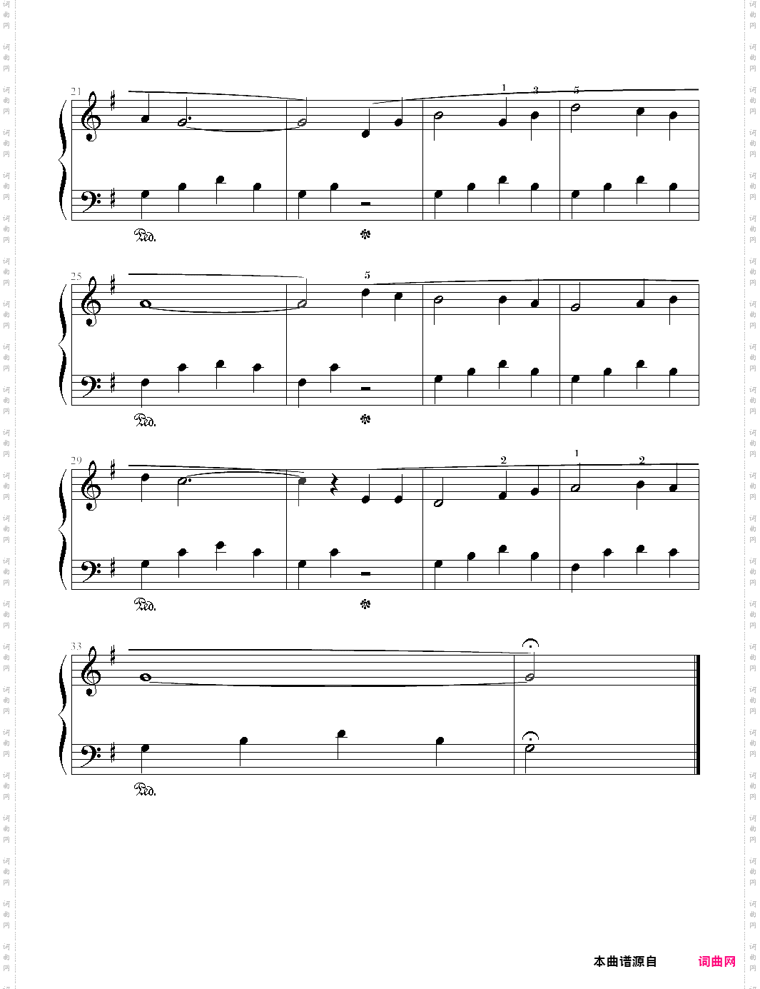 快乐钢琴2课程26·红河谷