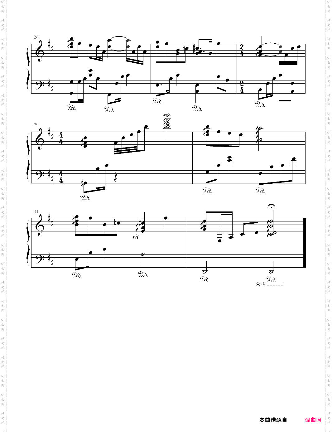 i believe中国好声音第四季