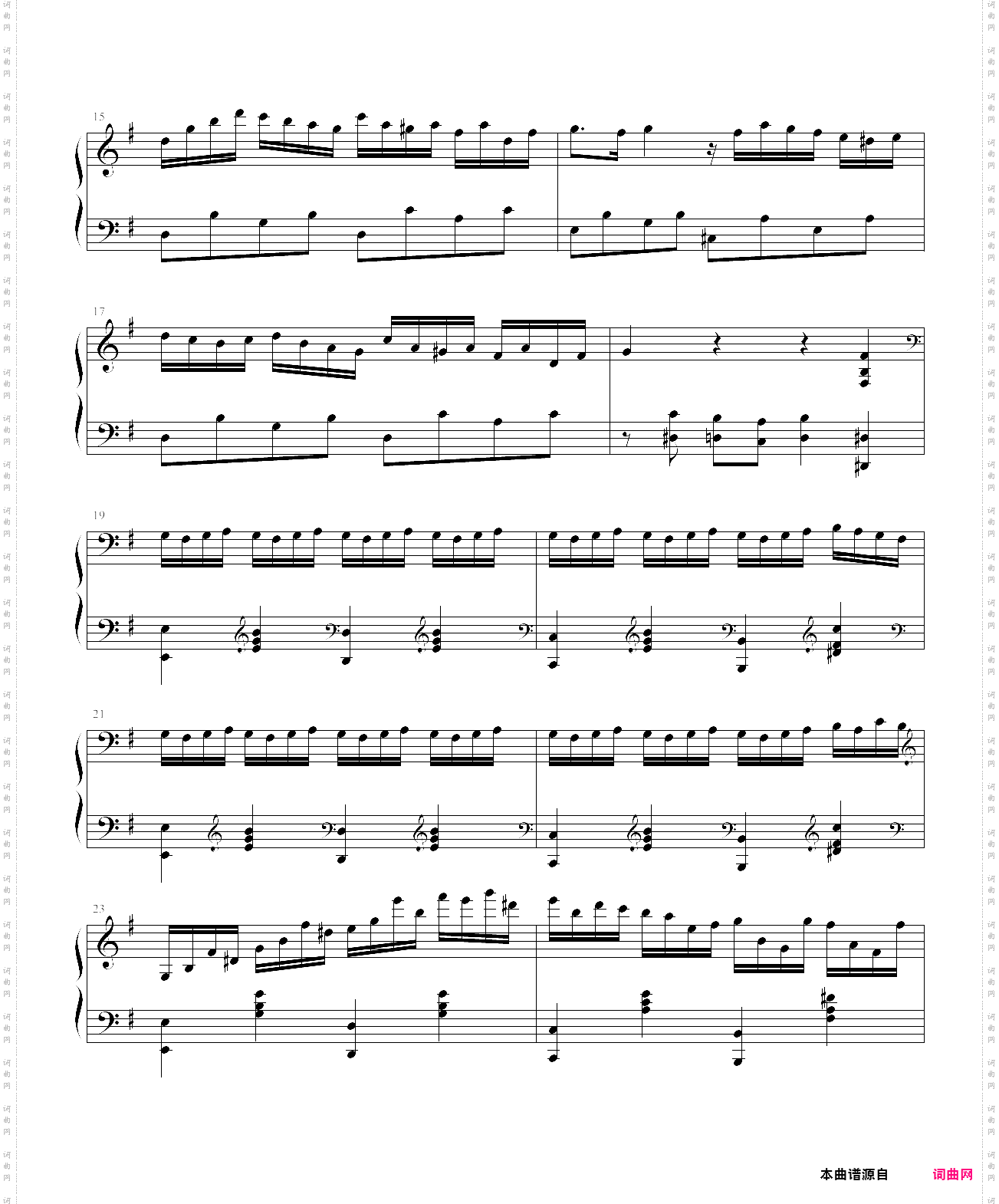 secretsecret+琴房合奏完整版
