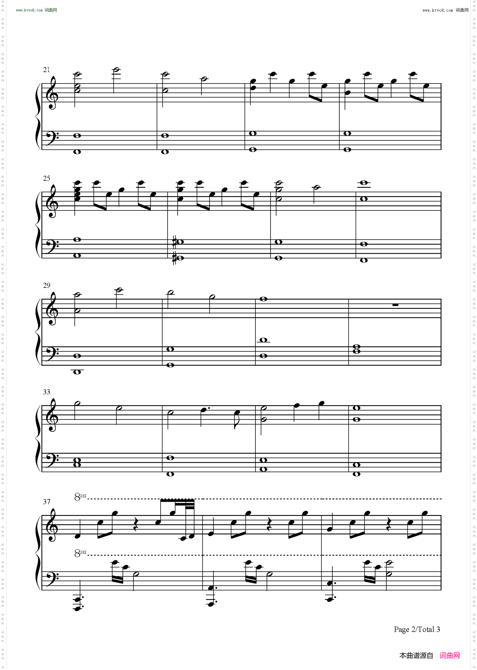 Mice on Venus_我的世界BGM