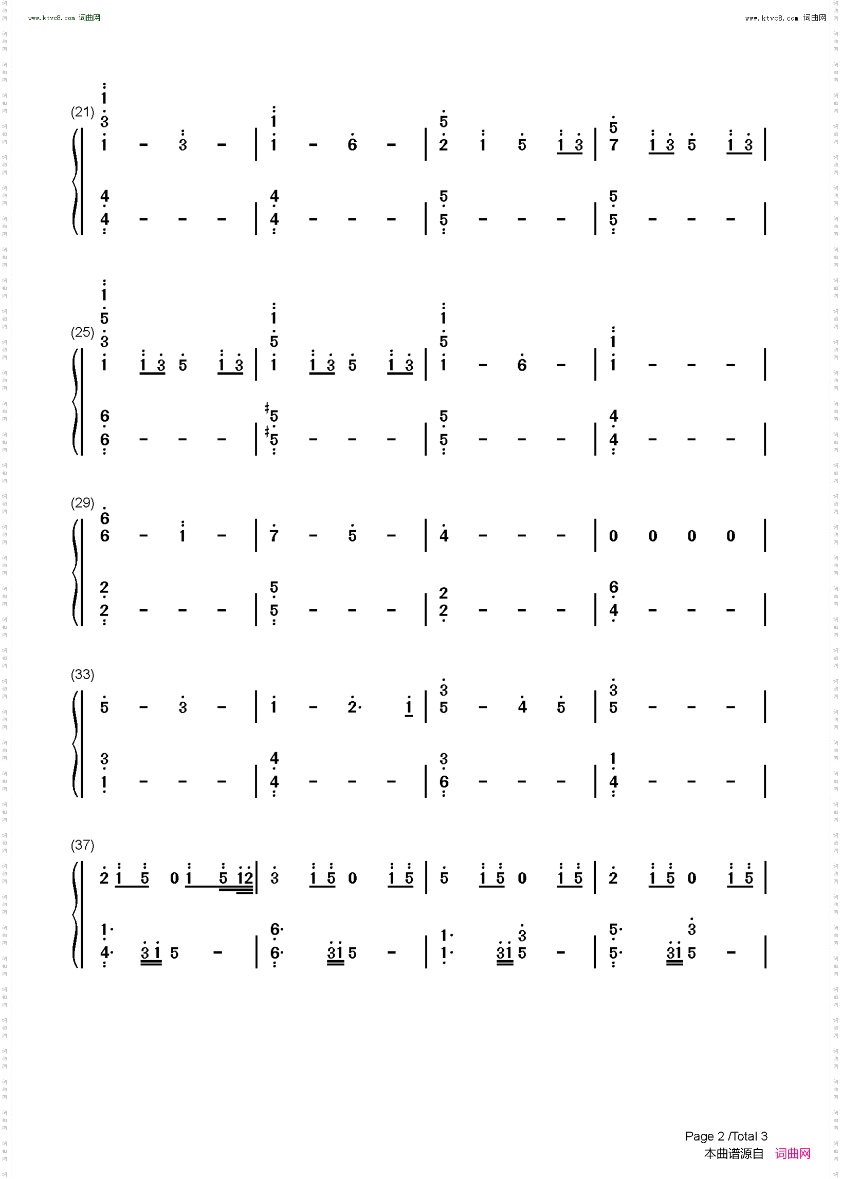 Mice on Venus_我的世界BGM