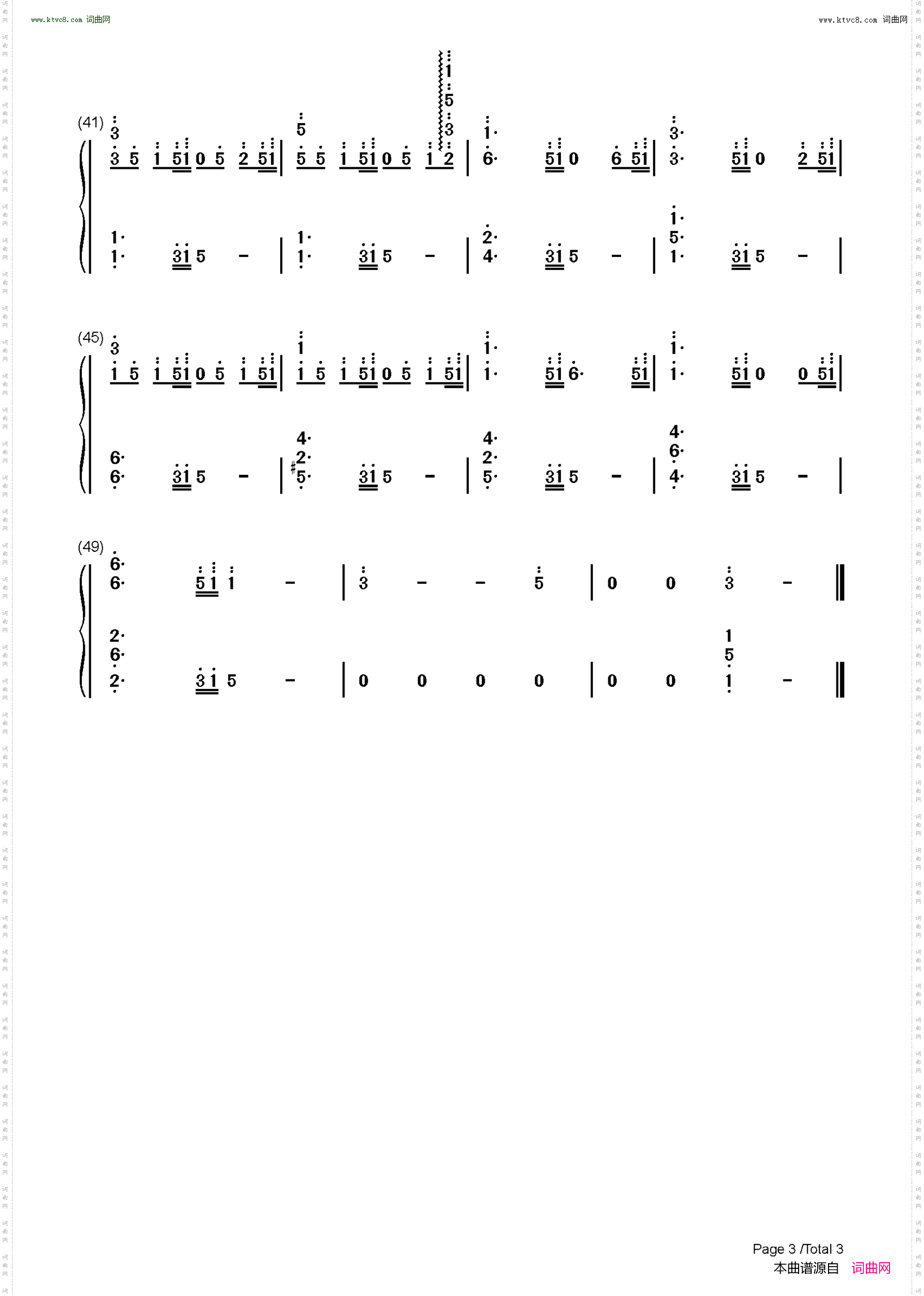 Mice on Venus_我的世界BGM