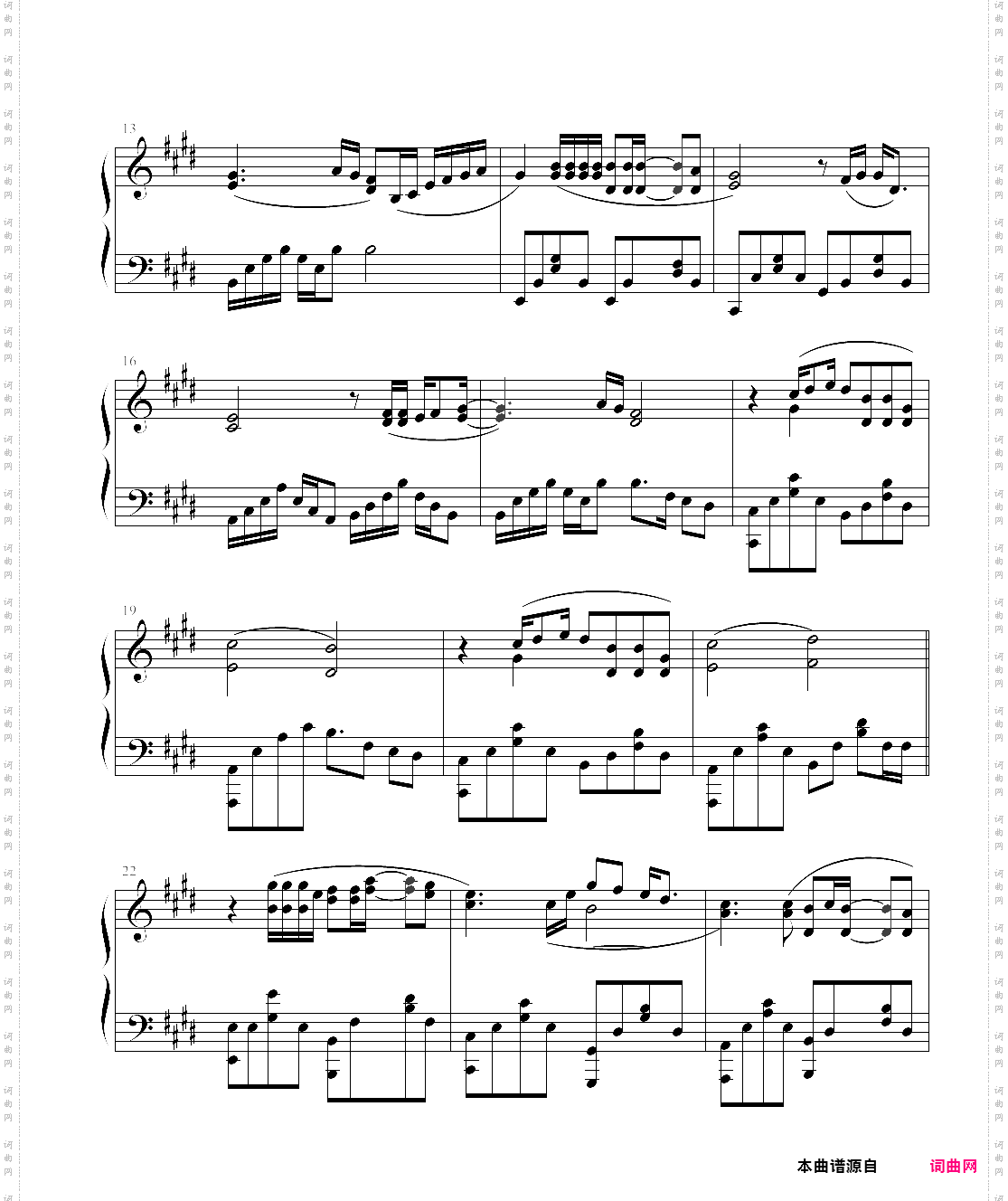 光辉岁月钢琴独奏金龙鱼版