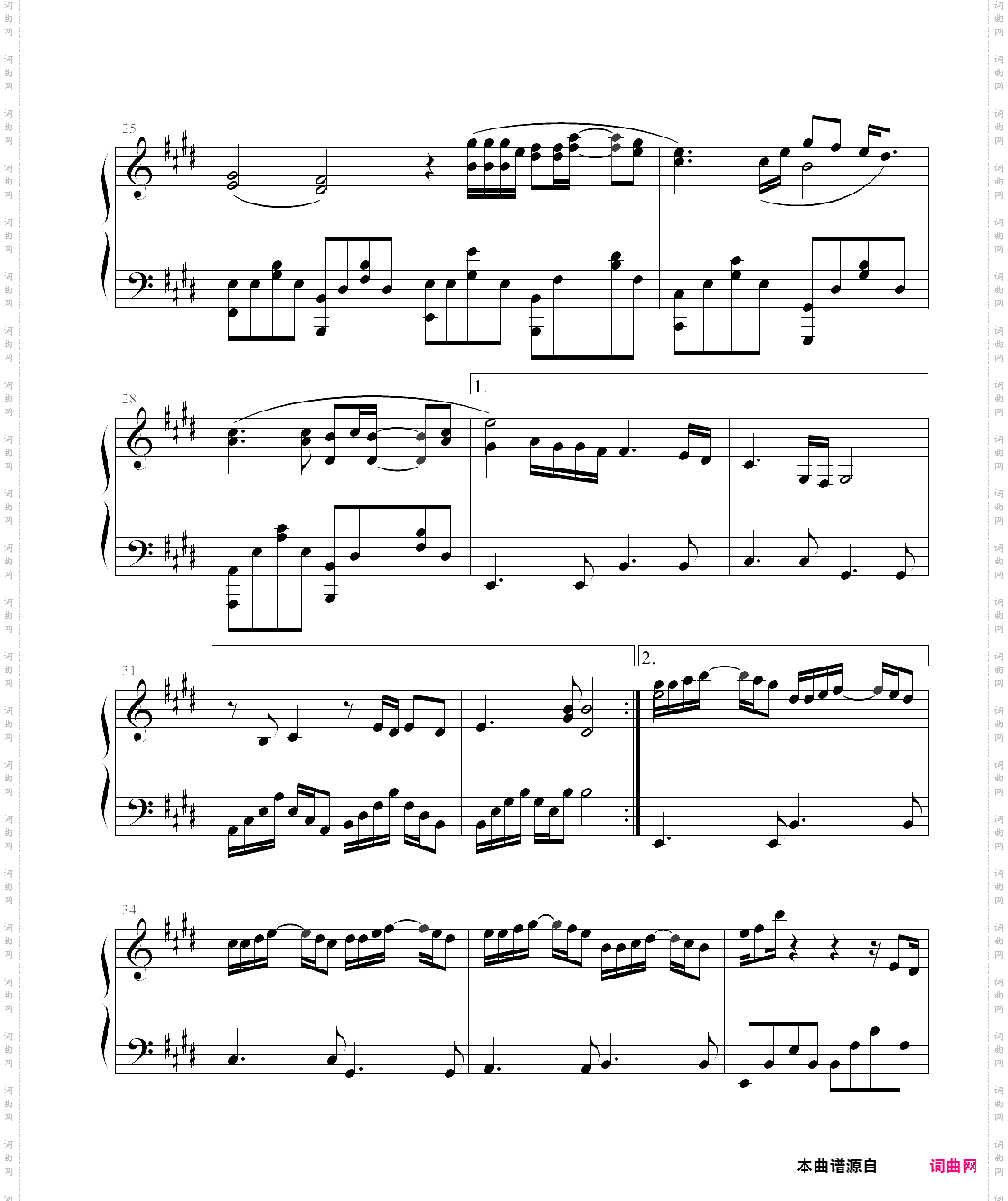 光辉岁月钢琴独奏金龙鱼版