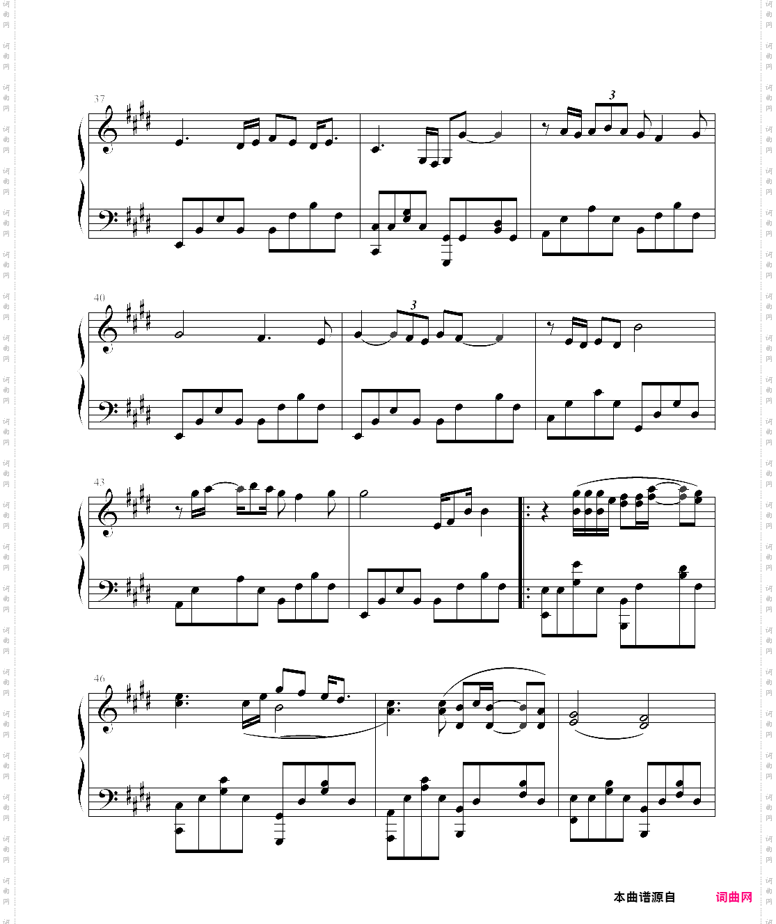 光辉岁月钢琴独奏金龙鱼版