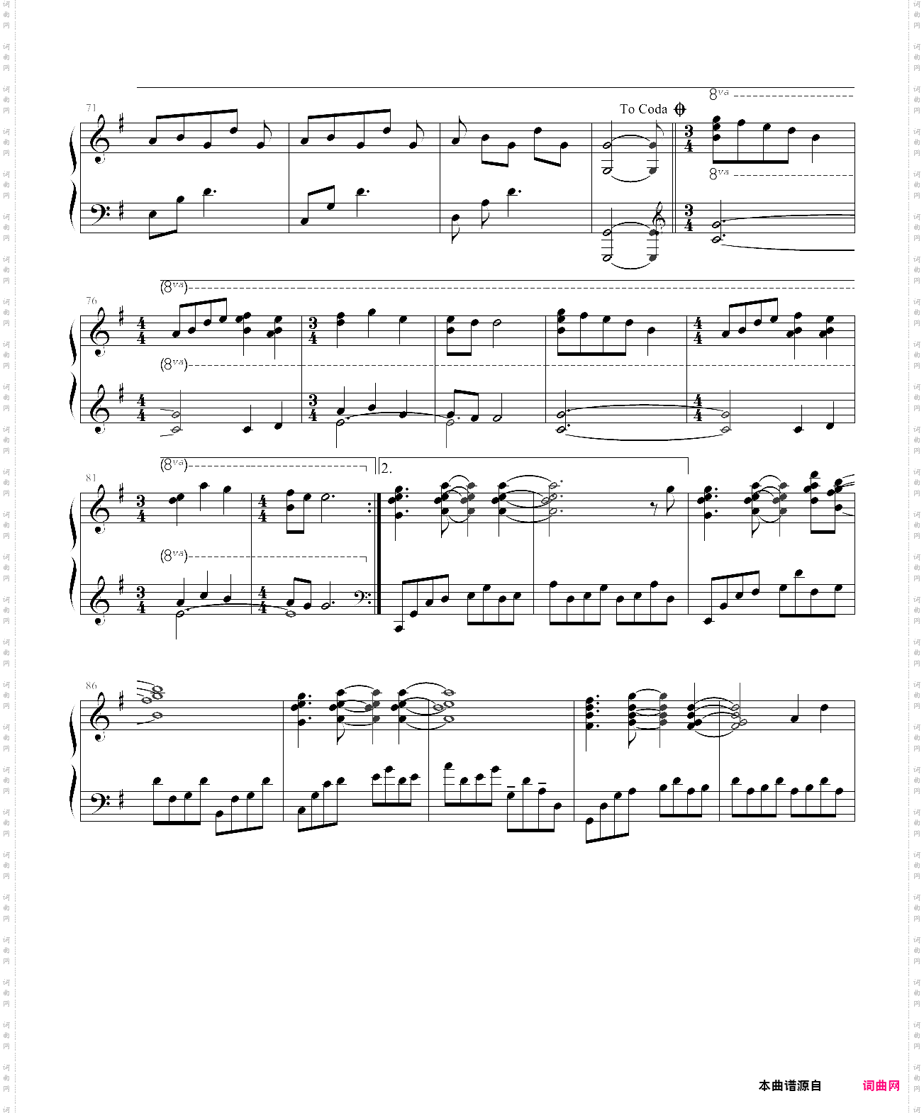 clannad-as-op 時を刻む唄1
